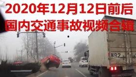 石家庄钢铁爆料事件视频,揭露行业黑幕引发热议 第1张 石家庄钢铁爆料事件视频,揭露行业黑幕引发热议 第1张