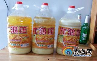 空姐爆料花生油视频大全,花生油背后的惊人真相,视频曝光行业黑幕 第1张 空姐爆料花生油视频大全,花生油背后的惊人真相,视频曝光行业黑幕 第1张