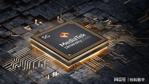 联发科最新芯片爆料,性能突破与创新亮点一览  第2张