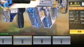 中转盘最新爆料枪皮,神秘枪皮即将亮相，全新视觉盛宴即将开启！